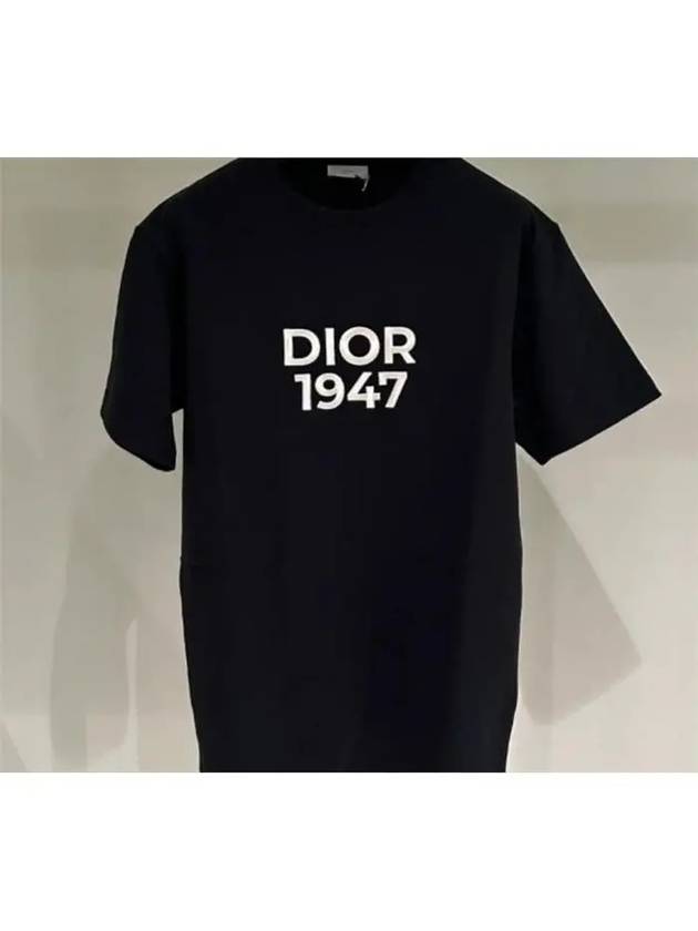 1947 Logo Print Short Sleeve T Shirt Navy Dior
