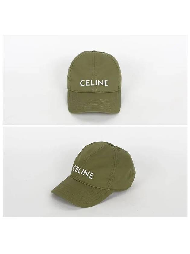 CELINE Embroidered Logo Cotton Ball Cap Vert Grise