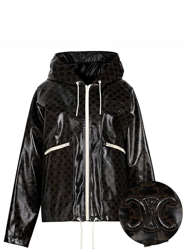 CELINE Triomphe Hooded Jacket Brown