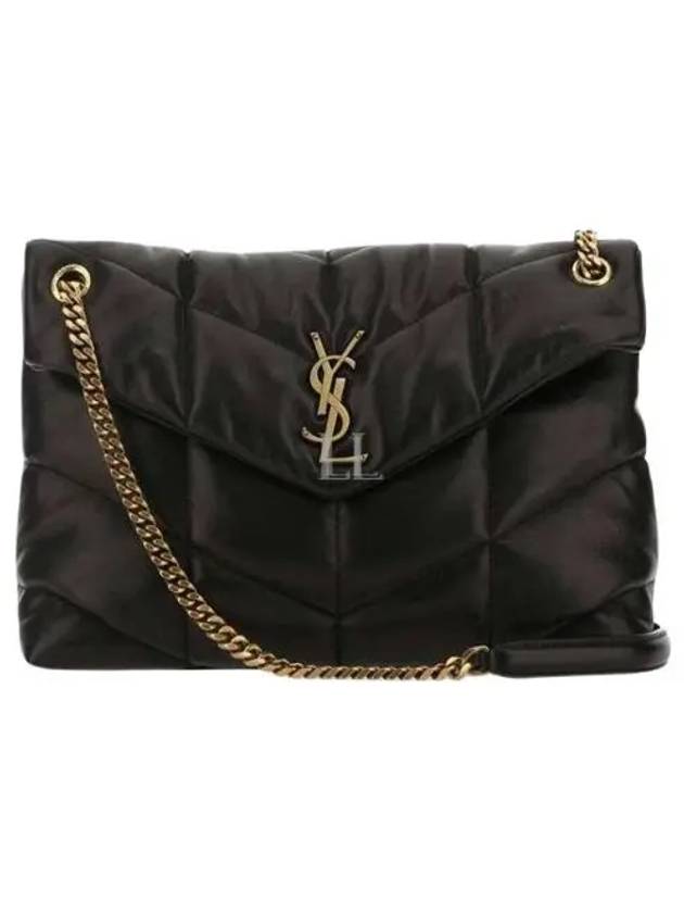 Saint Laurent Puffer Quilted Lambskin Medium Chain Shoulder Bag Black