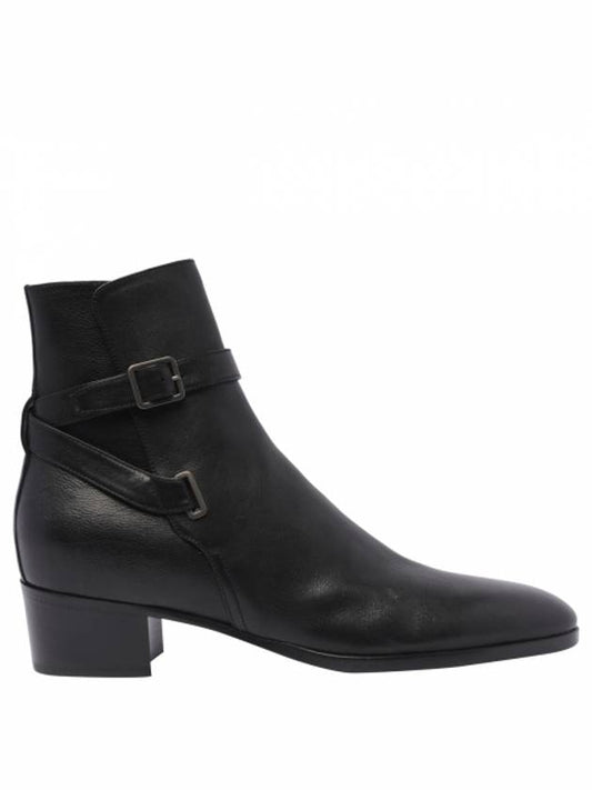 Saint Laurent Watt 45 Boots 755982 25V001000 B0010516949