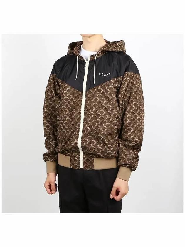 CELINE Men's Monogram Nylon Hooded Jacket Beige Black