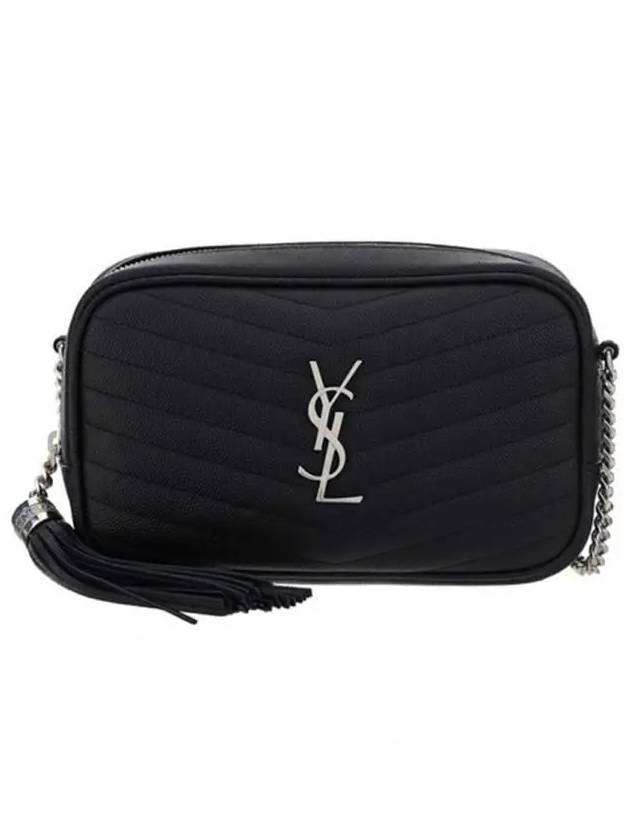 Saint Laurent Lou Mini Bag in Grain de Poudre Embossed Quilted Leather Black Silver
