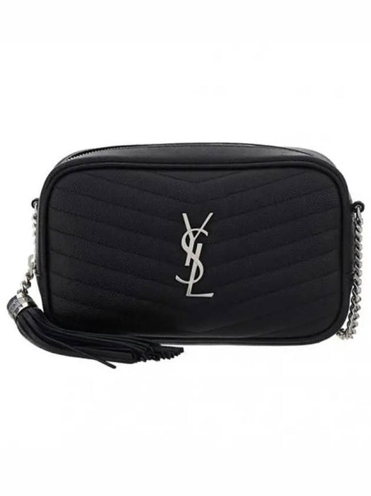 Saint Laurent Lou Mini Bag in Grain de Poudre Embossed Quilted Leather Black Silver