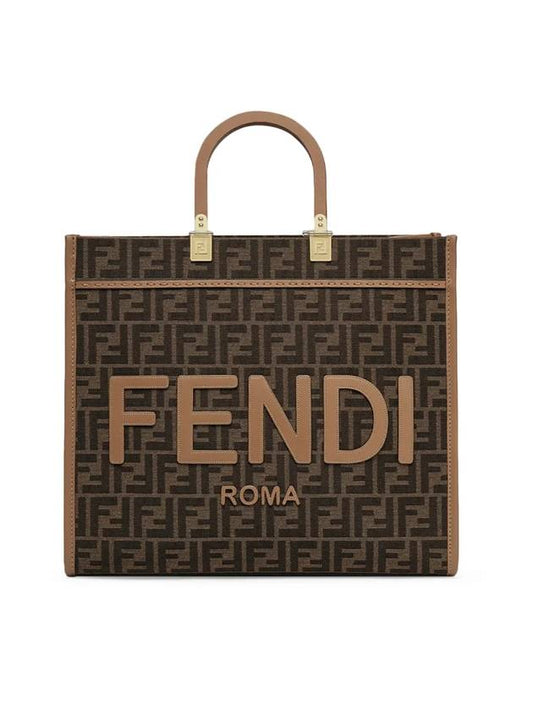 Fendi Sunshine FF Jacquard Fabric Small Tote Bag Brown