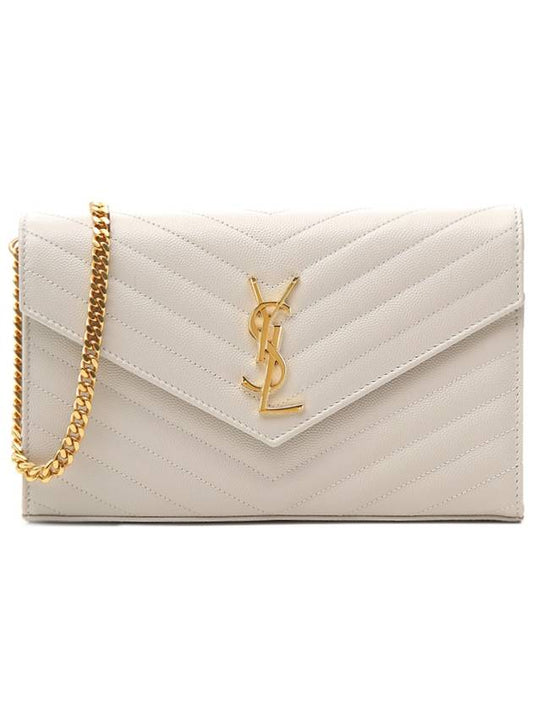 Saint Laurent Monogram Matelasse Chain Shoulder Bag White
