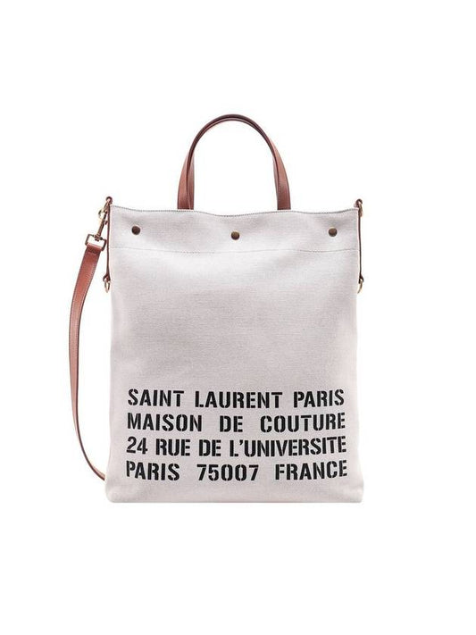 Saint Laurent Universal North South Canvas Tote Bag Natural