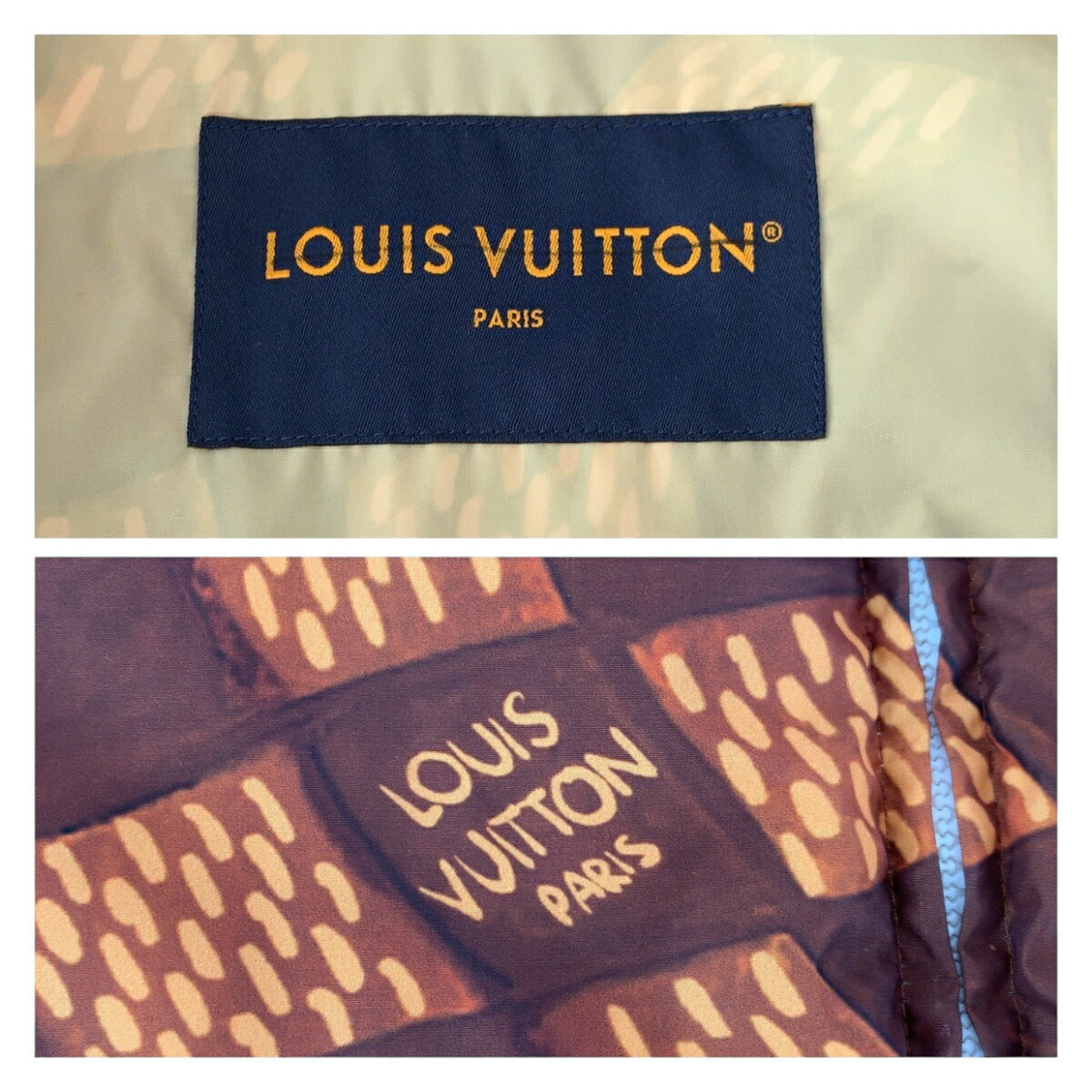 Louis Vuitton Feast Windbreaker Jacket Damier Polyester Nylon Jacket