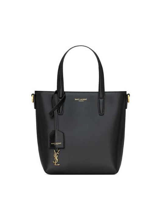 Saint Laurent Toy Small Leather Shopping Box Tote Bag Black