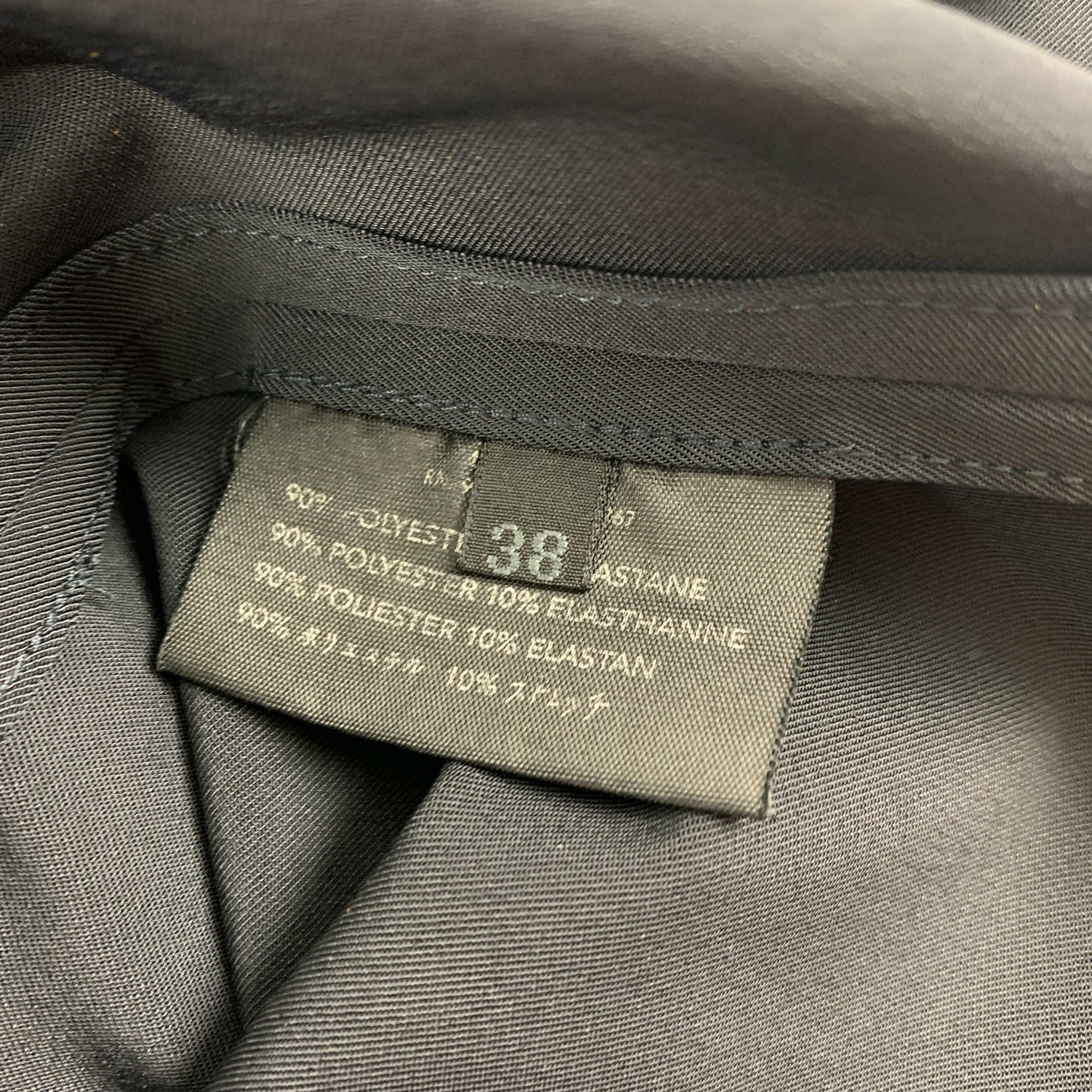 PRADA Size 2 Black Polyester Shift Dress