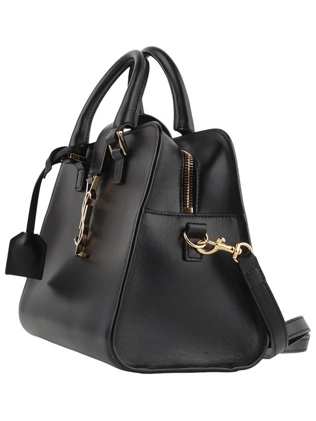 Saint Laurent 568853 Baby Cabas Shoulder Bag 34010Y