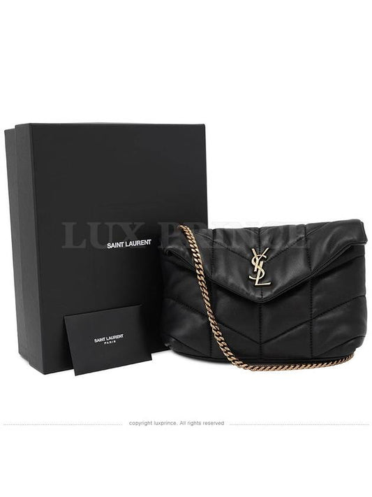 Saint Laurent Lulu puffer cross bag 620333 0807sv