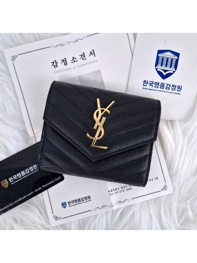 Saint Laurent Envelope matelass gold bifold wallet black