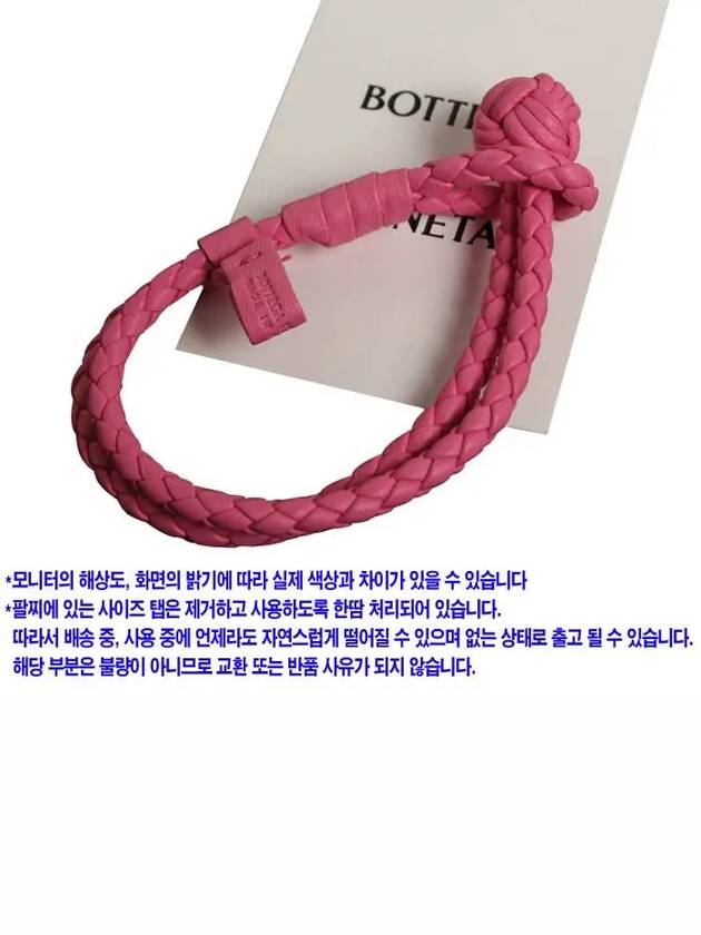 Bottega Veneta Intrecciato Double Line Bracelet Pink