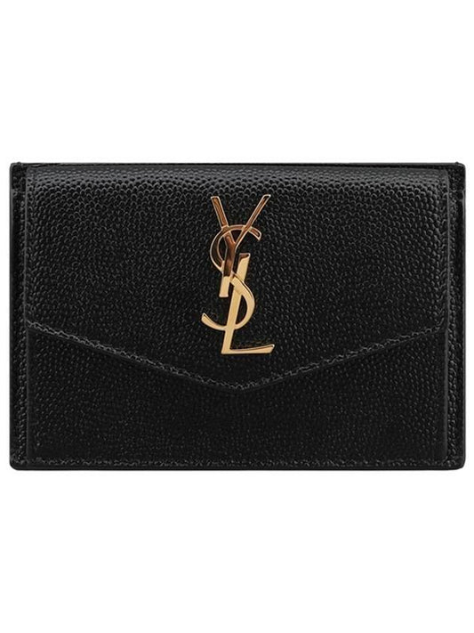 Saint Laurent Uptown Grain De Poudre Embossed Leather Flap Card Case Black