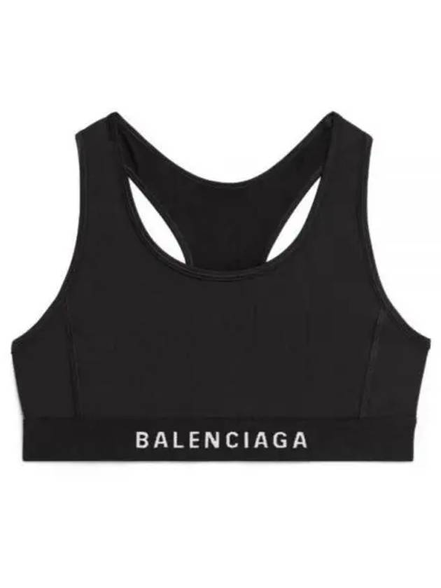 Balenciaga Women's Athletic Sports Bra Black