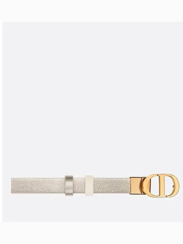 30 Montaigne 20mm Smooth Calfskin Reversible Belt Latte Dior