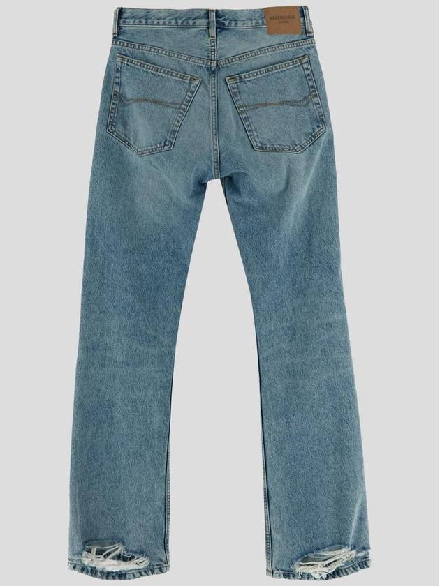 Balenciaga Balenciaga Trousers
