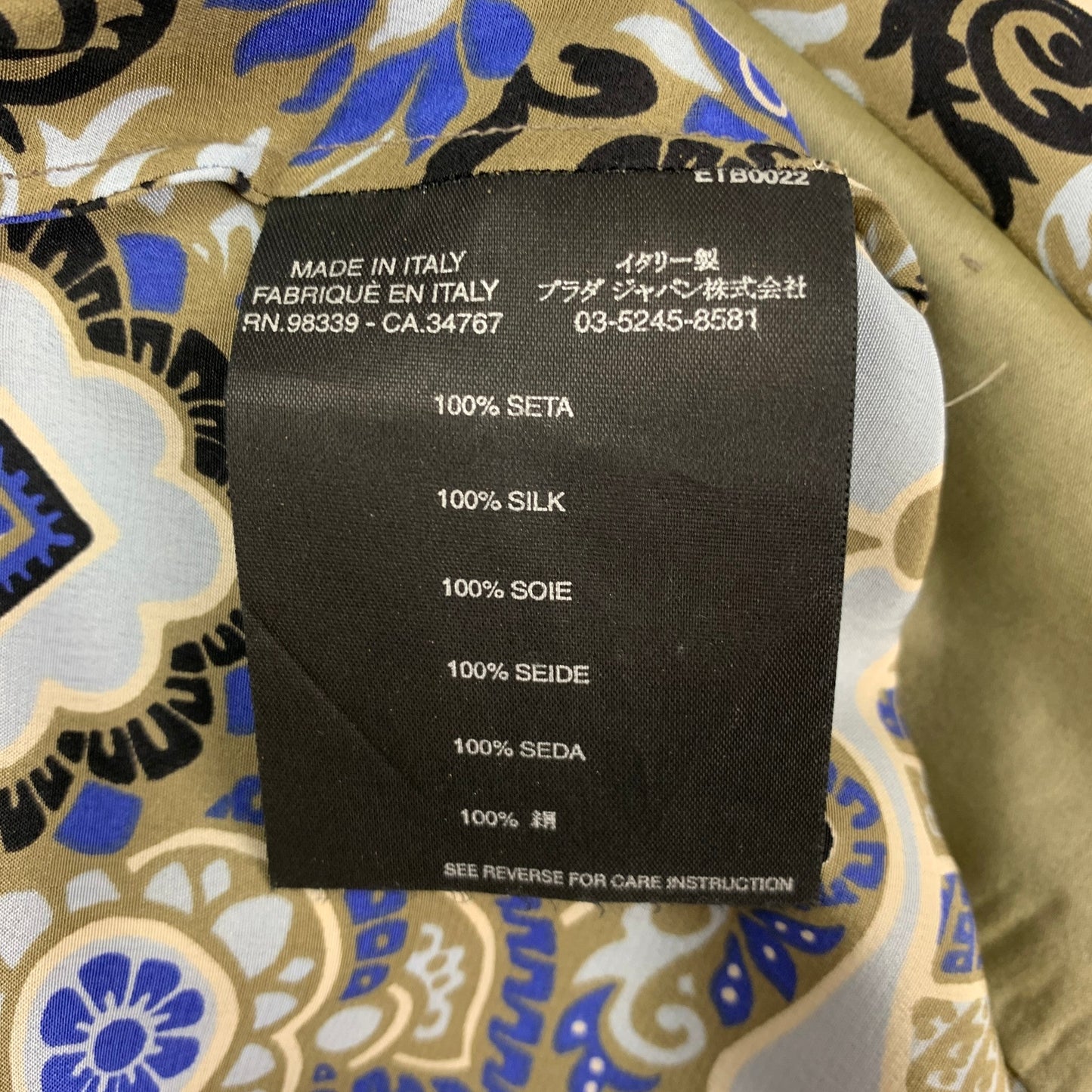 PRADA Size 4 Light Blue Olive Silk Abstract Short Sleeve Blouse