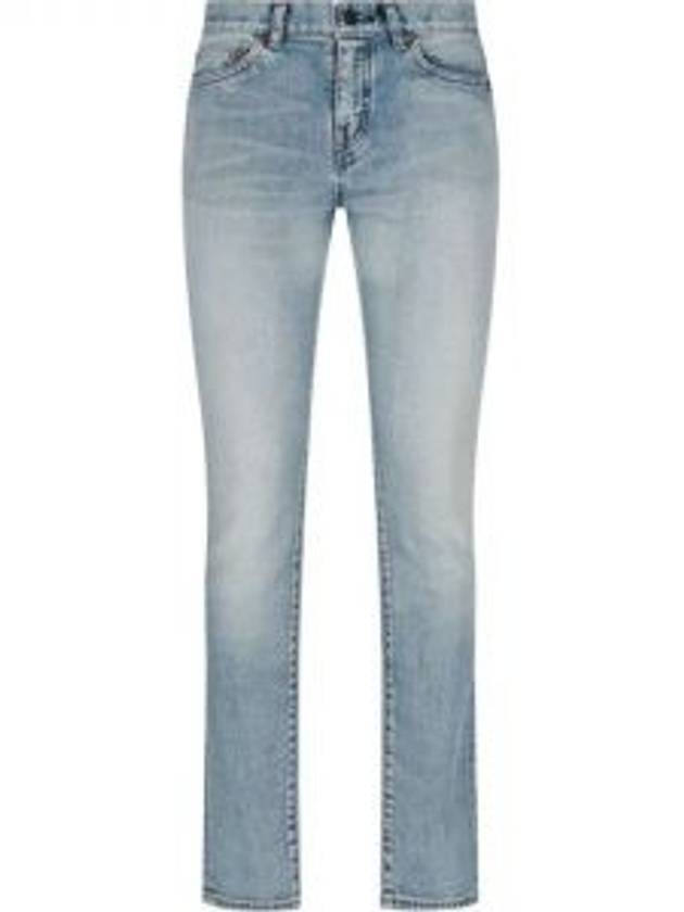 Saint Laurent Slim Fit Straight Jeans Blue