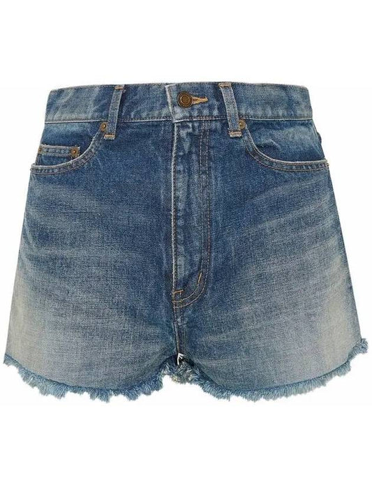 Saint Laurent rise denim shorts