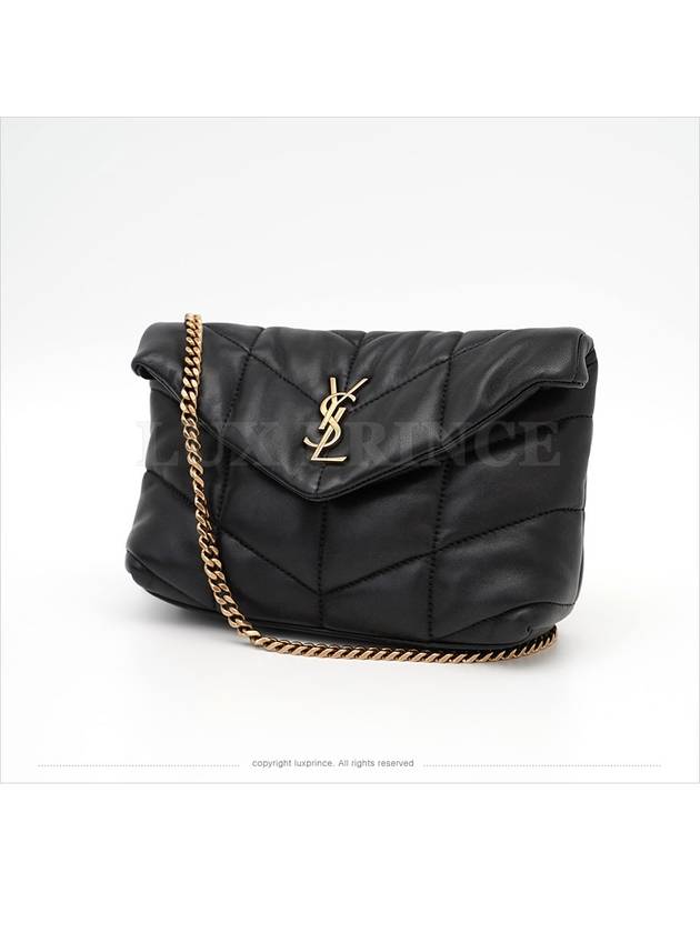 Saint Laurent Lulu puffer cross bag 620333 0807sv