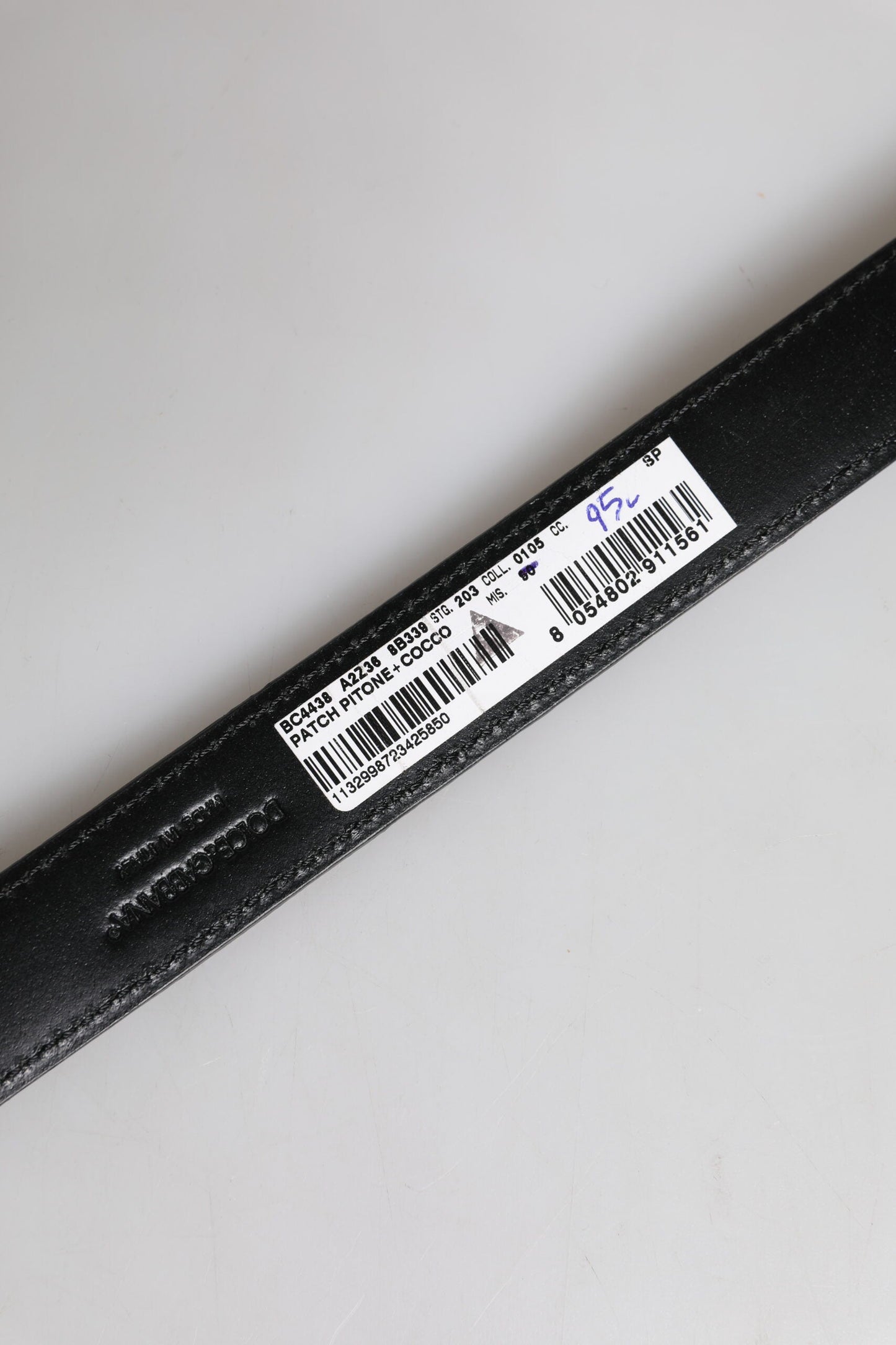 Dolce & Gabbana Brown Exotic Leather Metal Logo Buckle Men's Belt ()