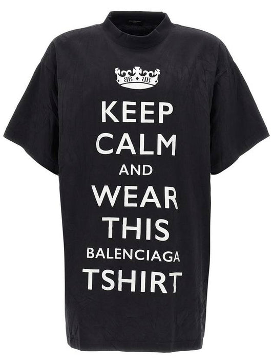 Balenciaga Balenciaga 'Keep Calm' T-Shirt