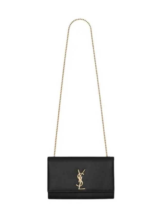 Saint Laurent Monogram Kate Chain Gold Hardware Medium Cross Bag Black