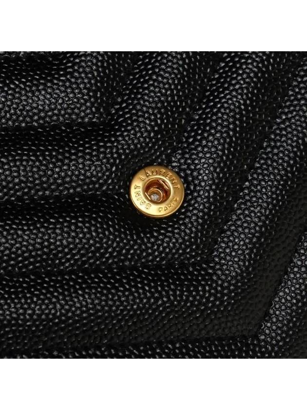 Saint Laurent Monogram Matelasse Chain Shoulder Bag Black