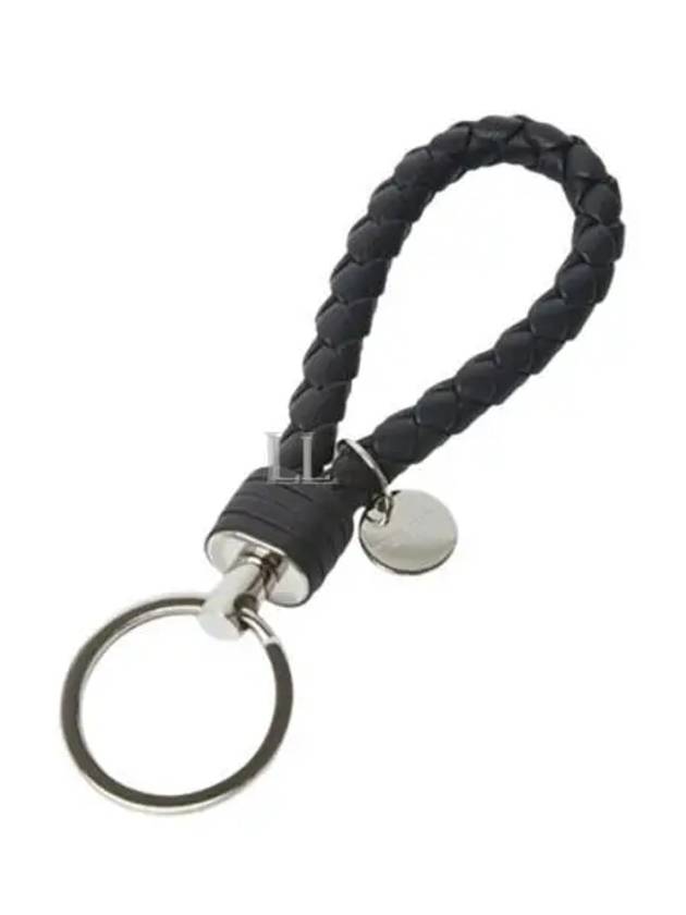 Bottega Veneta Intrecciato Leather Key Holder Tourmaline