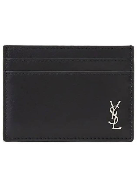 Saint Laurent G-Drive Golf Spikless Twilight