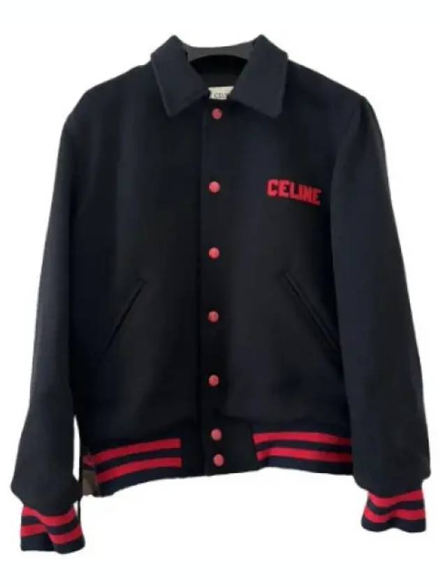 CELINE Paris Teddy Jacket in Textured Wool Navy
