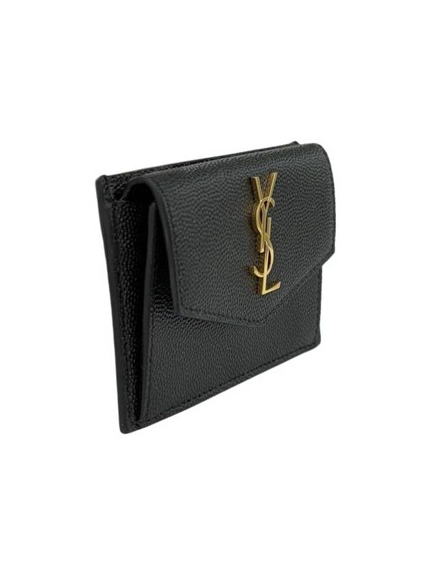 Saint Laurent Uptown Grain De Poudre Embossed Leather Flap Card Case Black