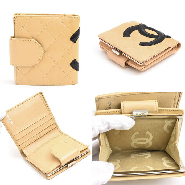 Chanel Cambon Line Lambskin Wallet