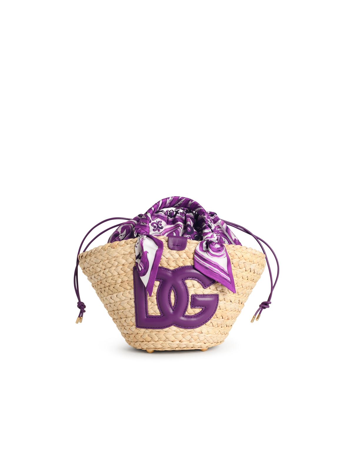 Dolce & Gabbana 'Kendra' Purple Leather Blend Bag Women