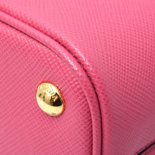 Prada Panier Saffiano Leather 2way Bag