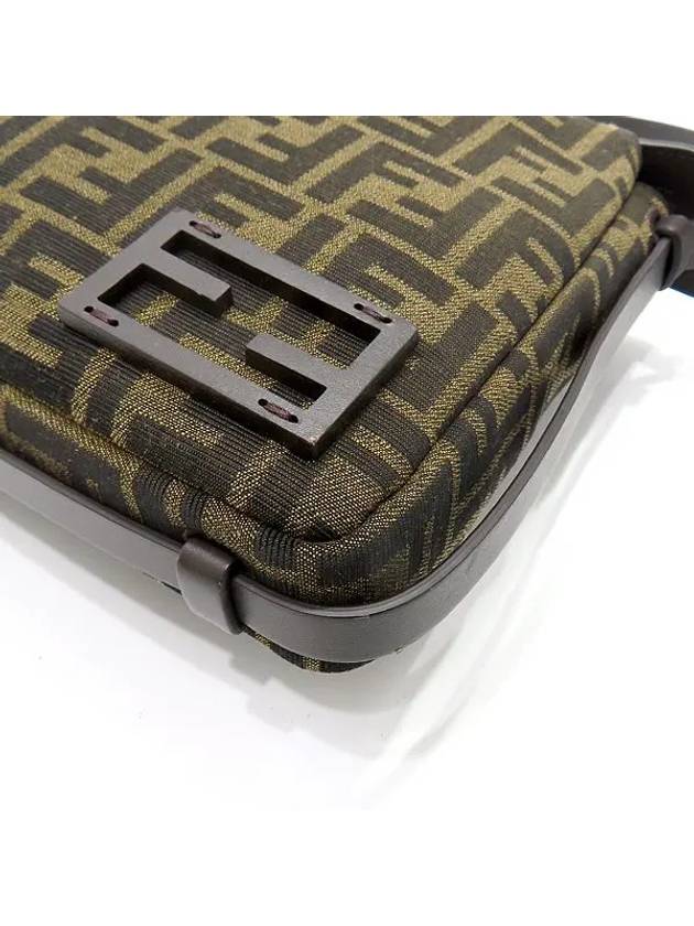 Fendi 8BR829 Brown FF Jacquard Fabric Simply Medium Shoulder Bag