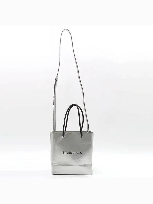 Balenciaga 597858 Silver Color Leather Square Everyday Shopping XXS North South Tote Bag Shoulder Strap 2WAY