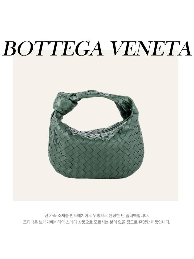 Bottega Veneta Teen Jodie Intrecciato Leather Tote Bag Dark Green