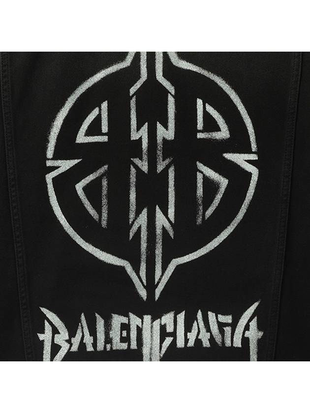 Balenciaga Sunbleached Denim Jacket Black
