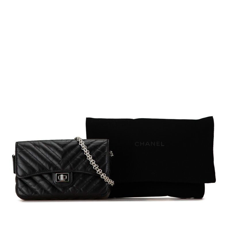 Chanel Chevron V-Stitch Lambskin Chain Shoulder Bag