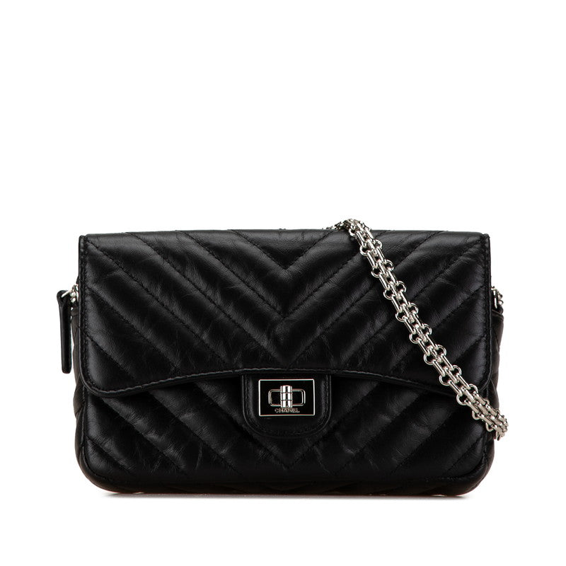 Chanel Chevron V-Stitch Lambskin Chain Shoulder Bag