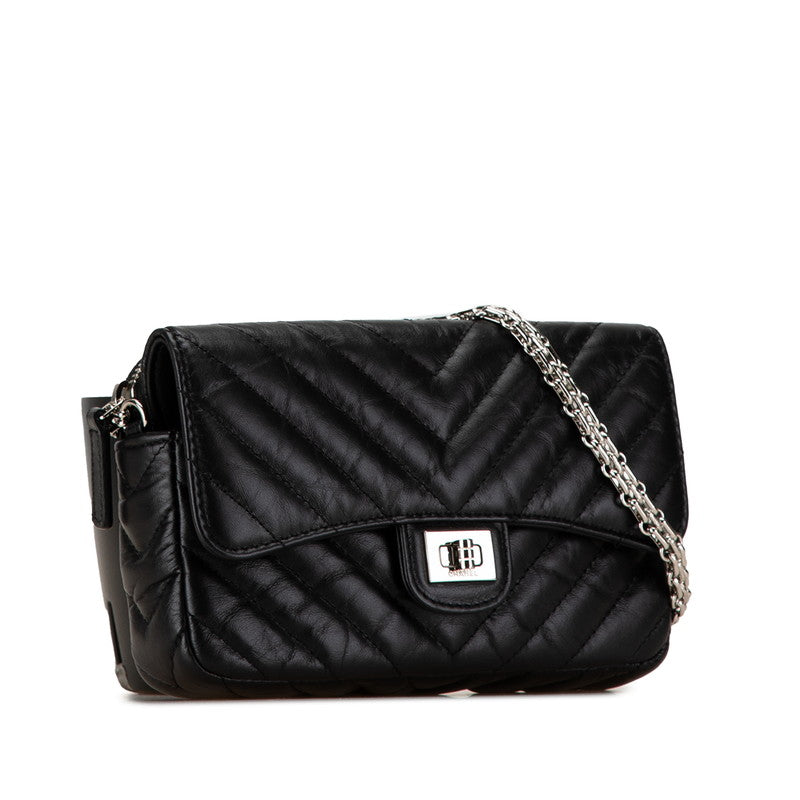 Chanel Chevron V-Stitch Lambskin Chain Shoulder Bag