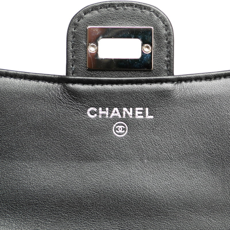 Chanel Chevron V-Stitch Lambskin Chain Shoulder Bag