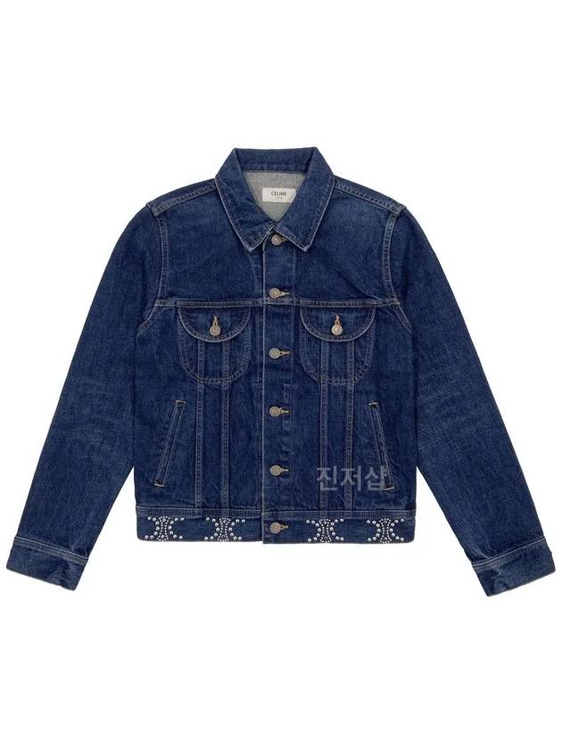 CELINE Trucker Cotton Denim Jacket Navy