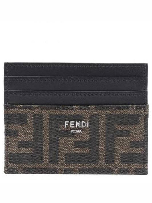 Fendi FF Logo Card Wallet Brown