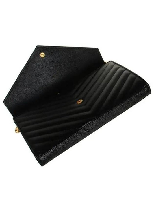 Saint Laurent Monogram Matelasse Chain Shoulder Bag Black