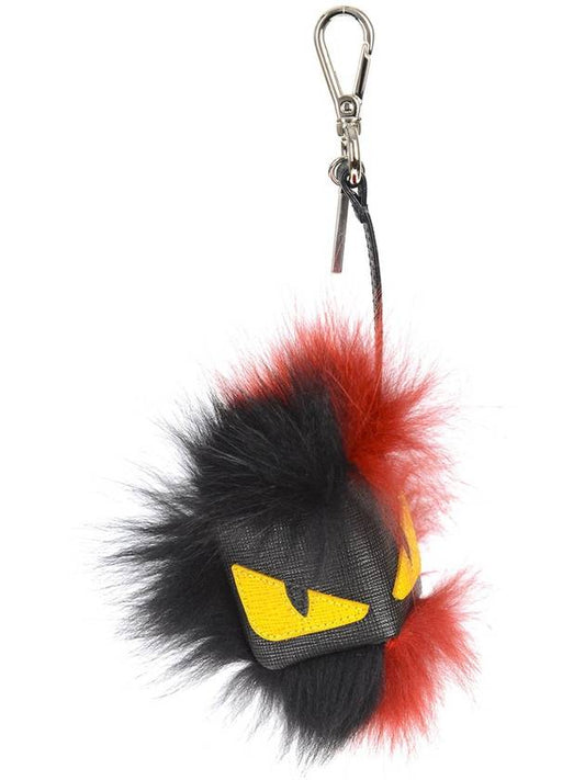 Fendi Fendi Key Ring