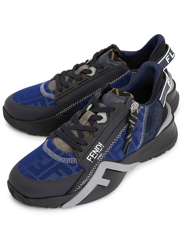 Fendi Flow FF Motif Leather Low Top Sneakers Blue